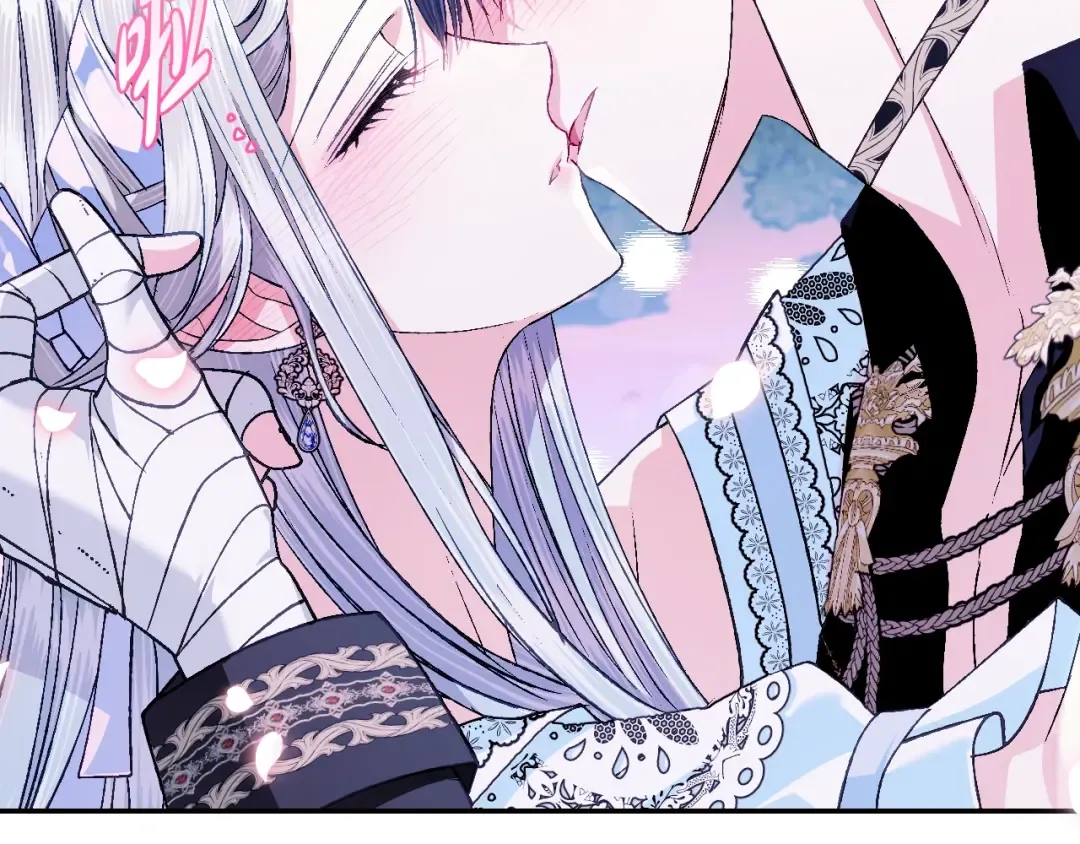 第75话 牺牲与爱 第22页
