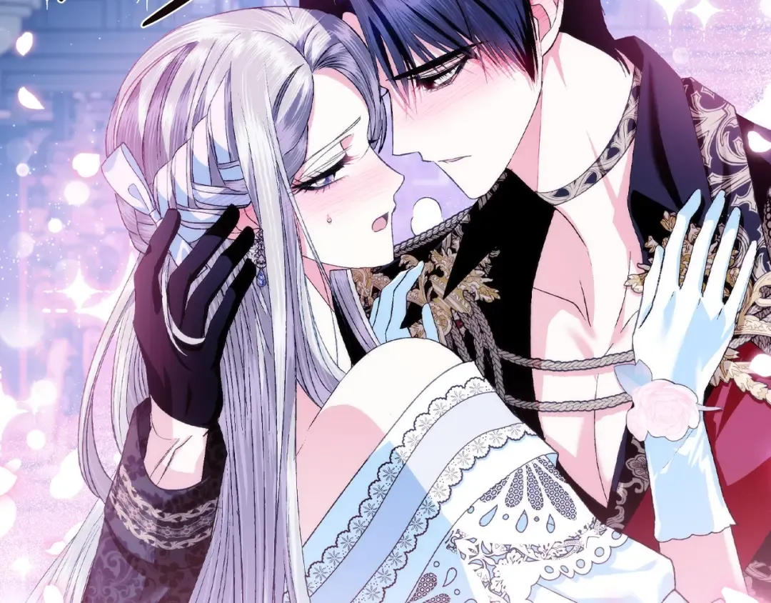 第75话 牺牲与爱 第33页