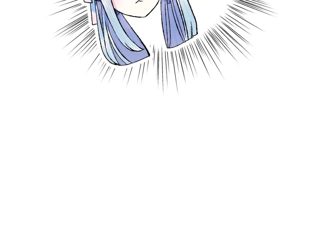 第75话 牺牲与爱 第54页