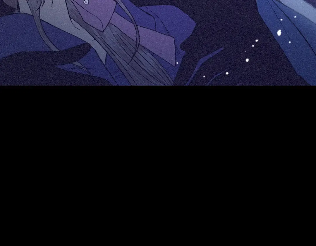 第75话 牺牲与爱 第87页