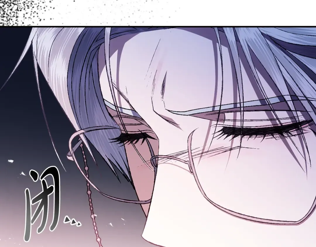 第75话 牺牲与爱 第92页