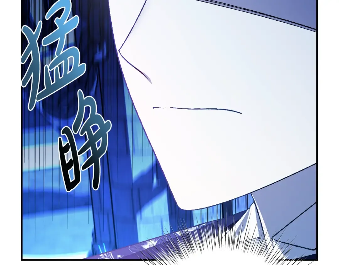 第75话 牺牲与爱 第114页