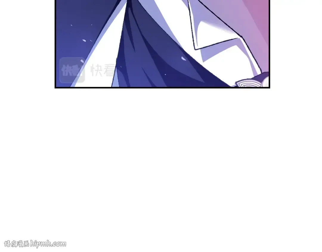 第75话 牺牲与爱 第144页