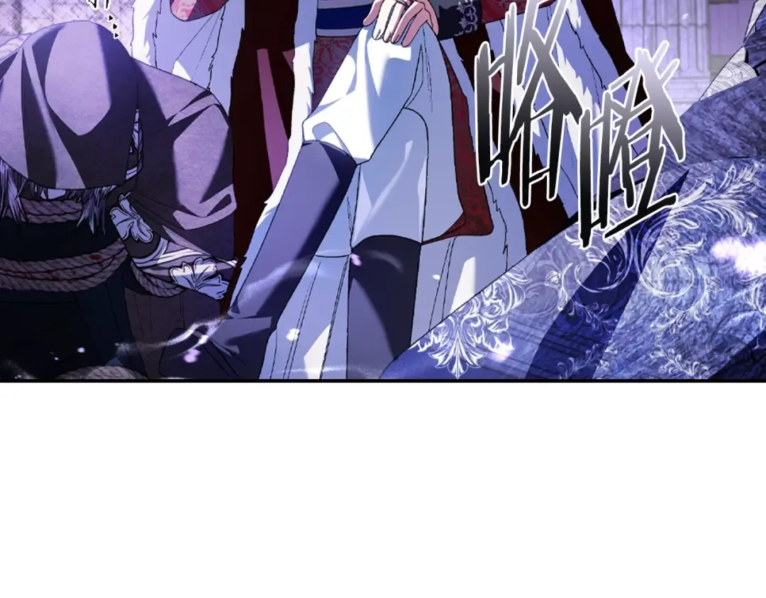 第75话 牺牲与爱 第170页