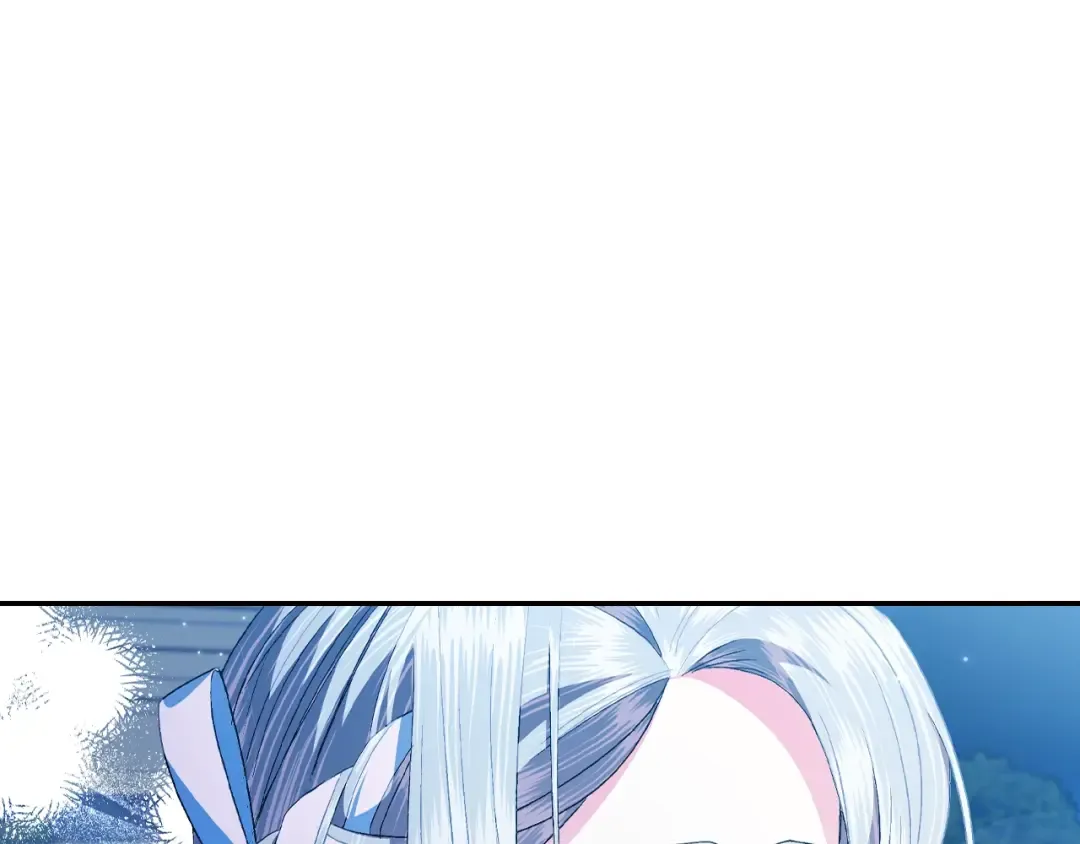 第75话 牺牲与爱 第243页