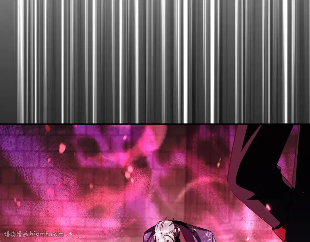 第75话 牺牲与爱 第256页