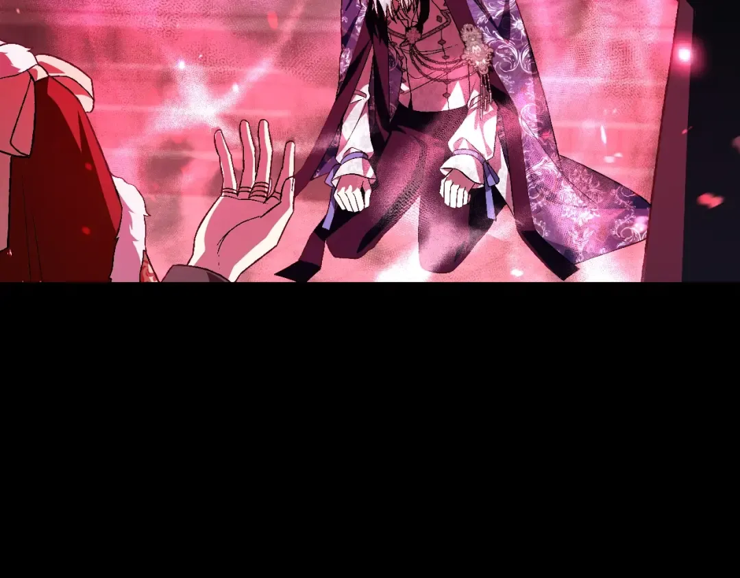 第75话 牺牲与爱 第257页