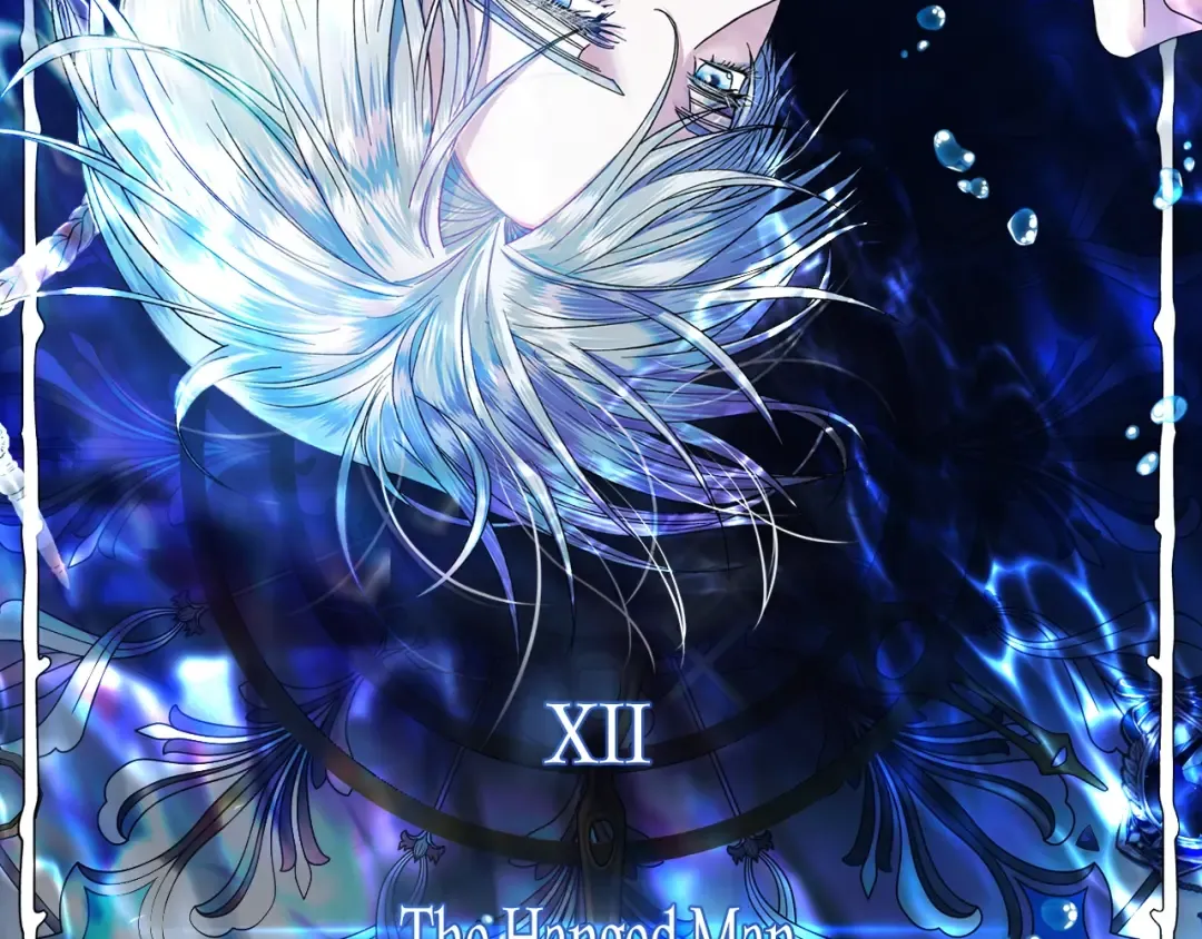 第75话 牺牲与爱 第301页