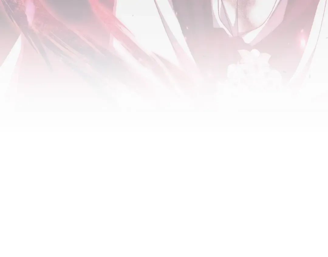 第76话 真相 第17页