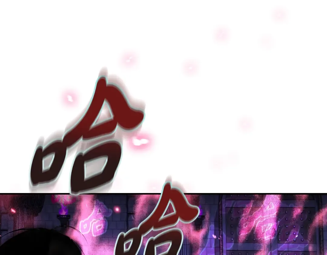 第76话 真相 第27页