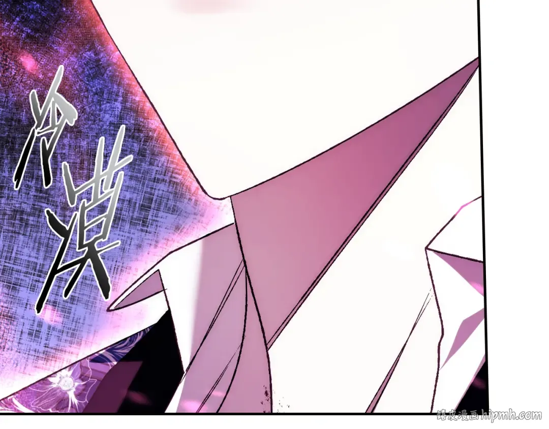 第76话 真相 第48页