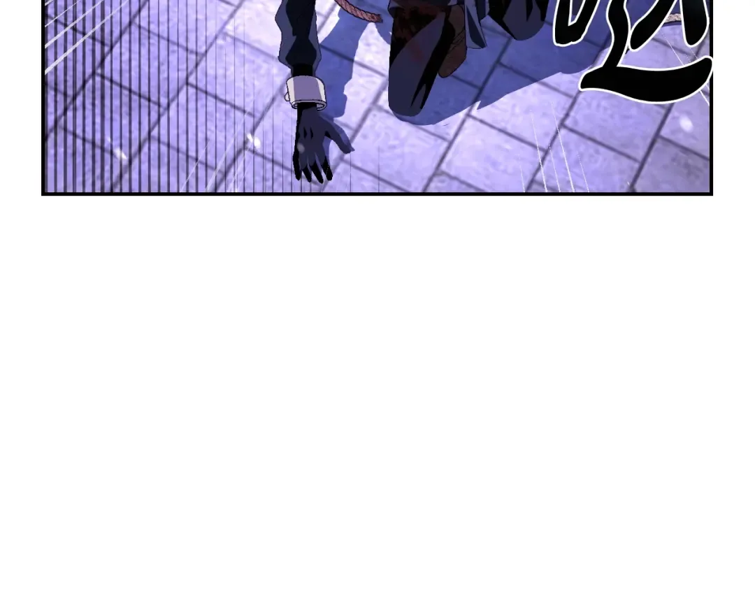 第76话 真相 第119页