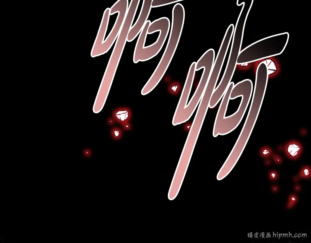 第76话 真相 第128页