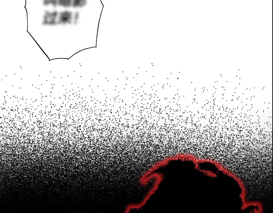 第76话 真相 第131页
