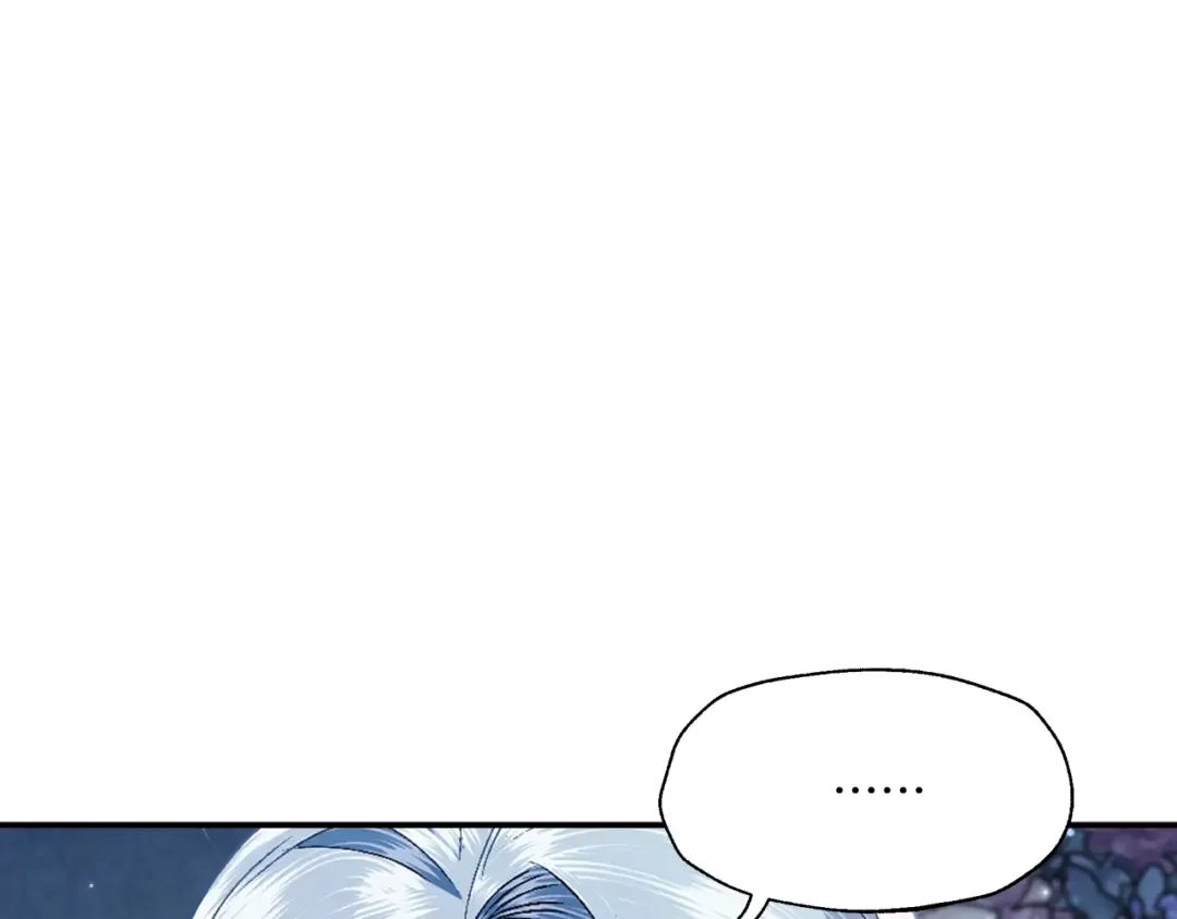 第76话 真相 第198页