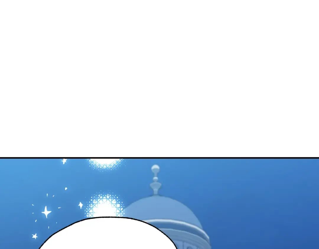 第76话 真相 第203页