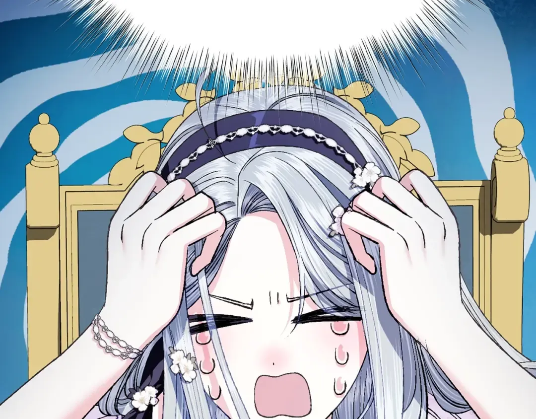 第77话 我很想你 第18页
