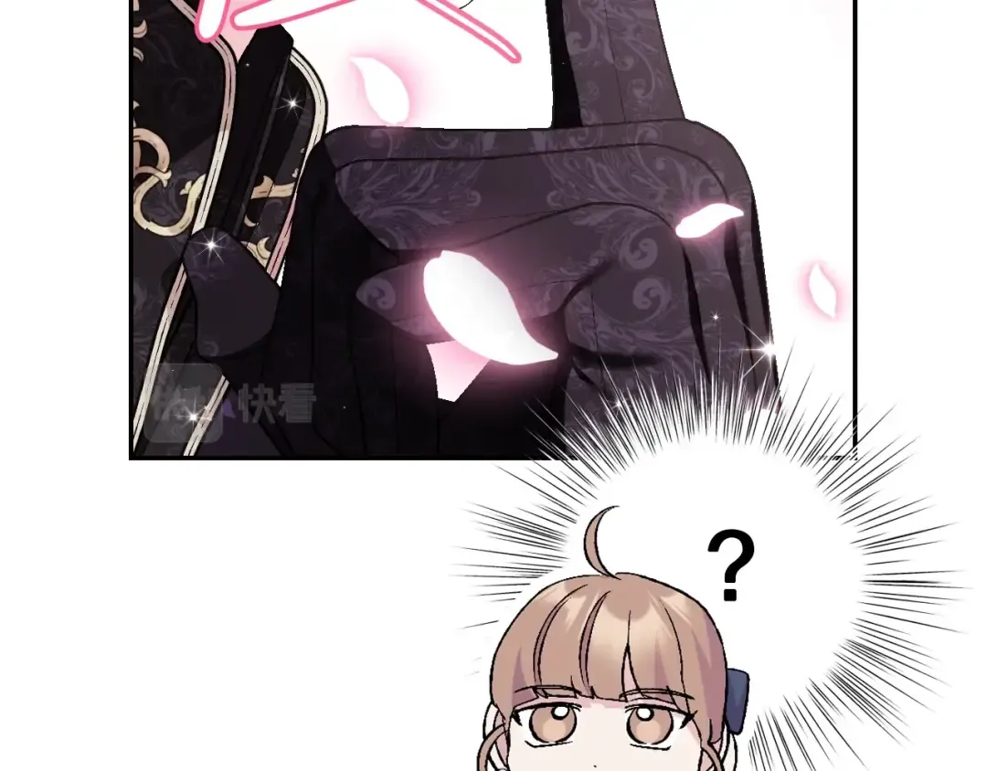 第77话 我很想你 第36页