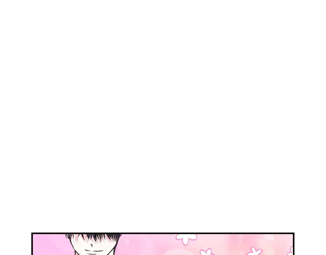 第77话 我很想你 第44页