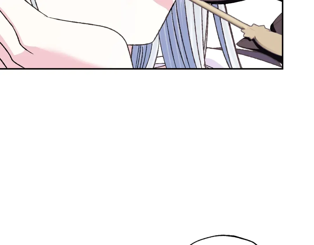 第77话 我很想你 第52页