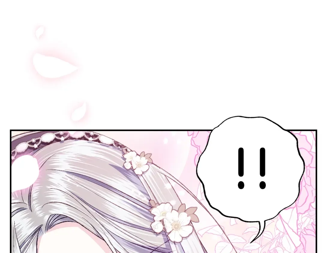 第77话 我很想你 第67页