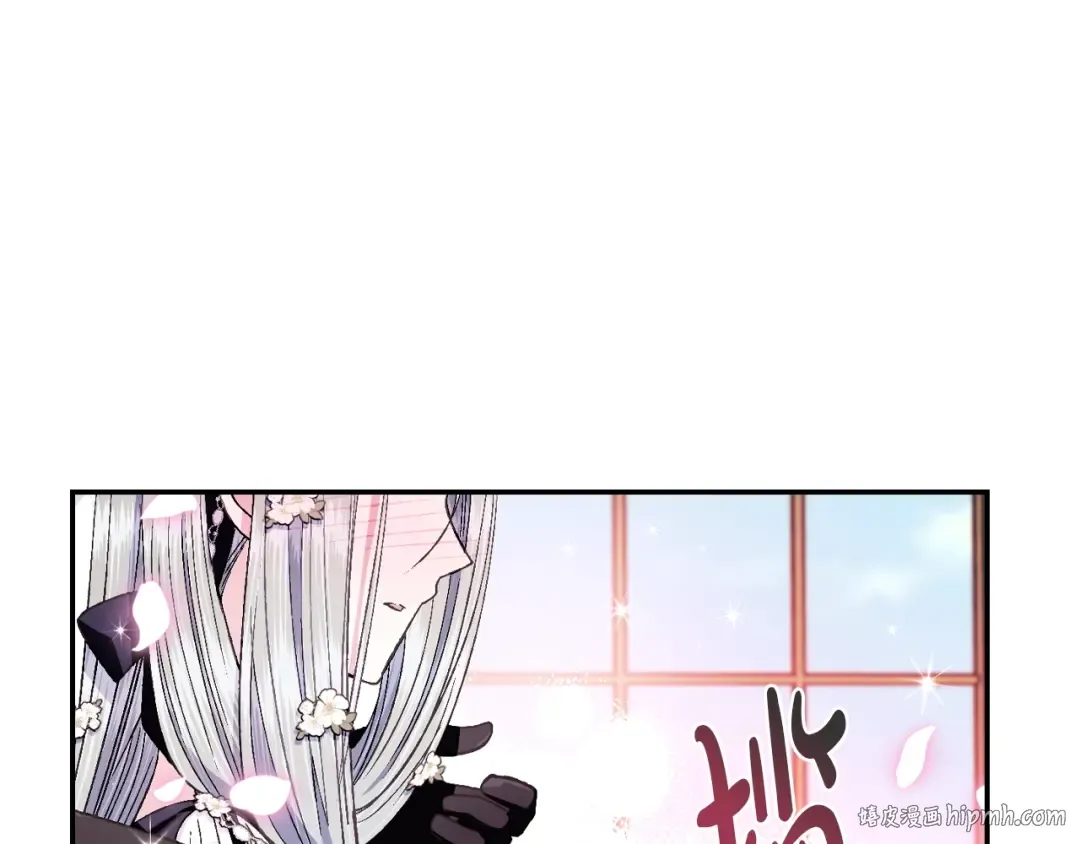 第77话 我很想你 第72页