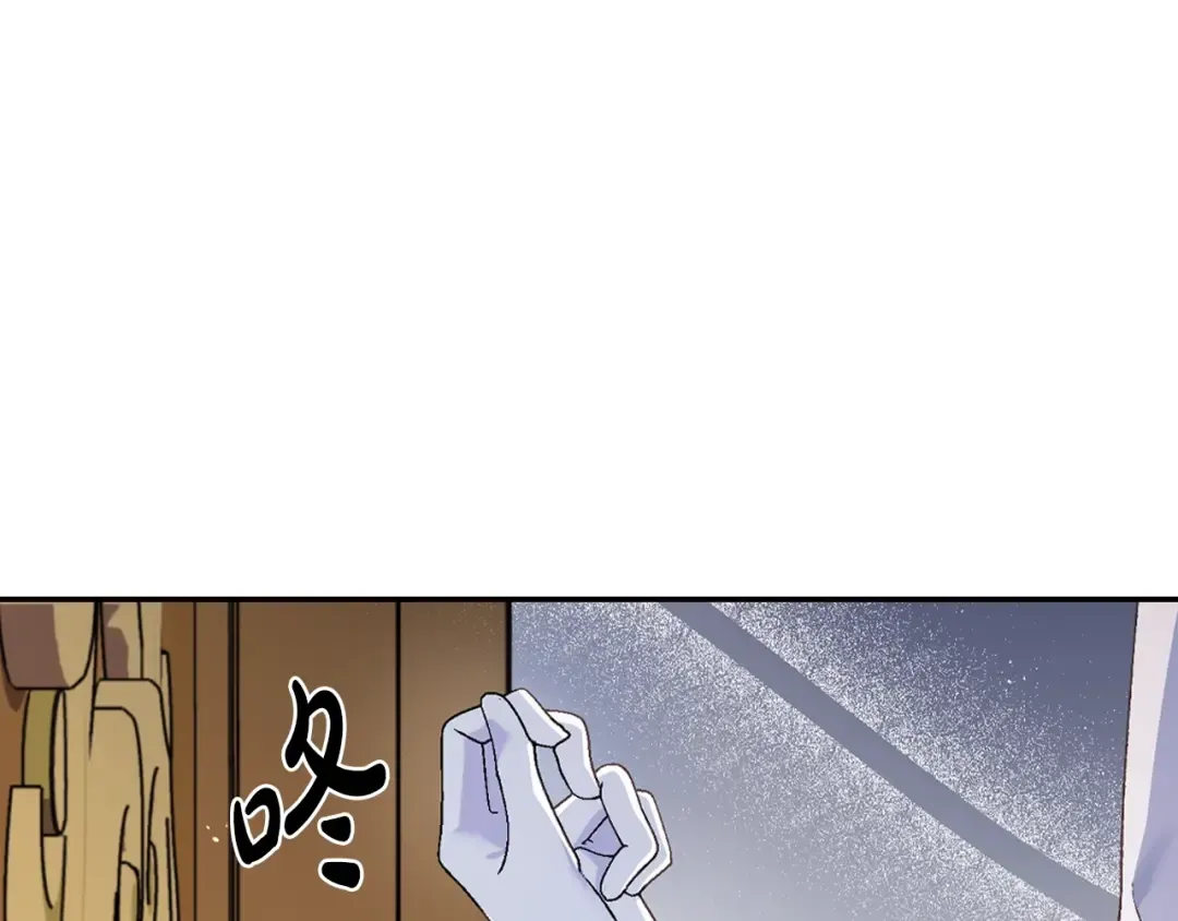 第77话 我很想你 第115页