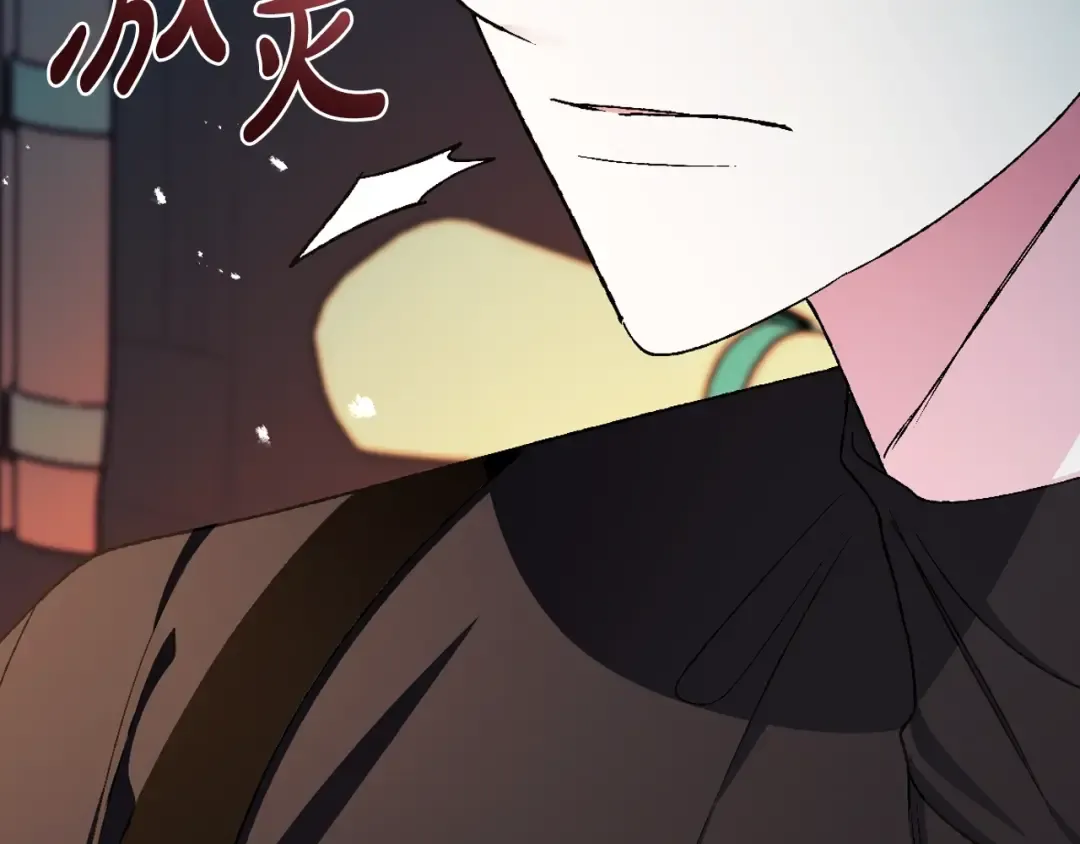 第77话 我很想你 第178页