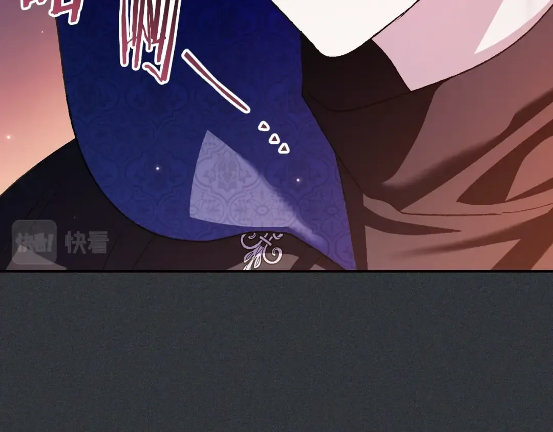 第78话 对决 第81页