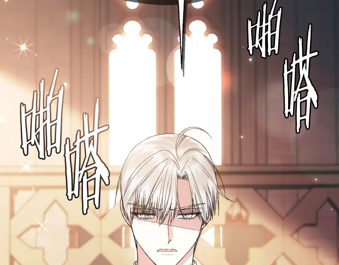 第78话 对决 第105页