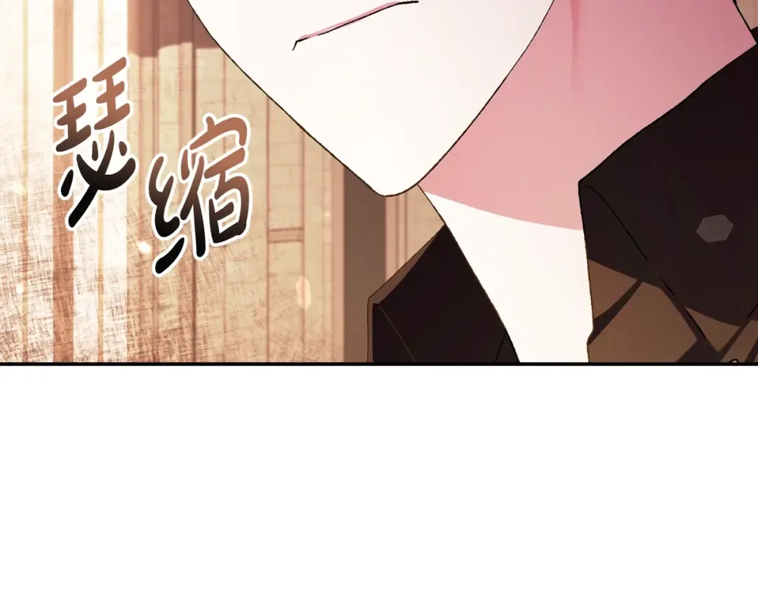 第78话 对决 第111页