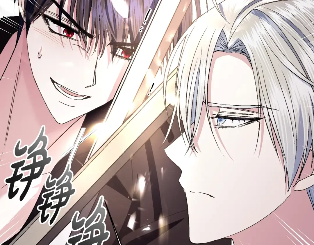 第78话 对决 第143页