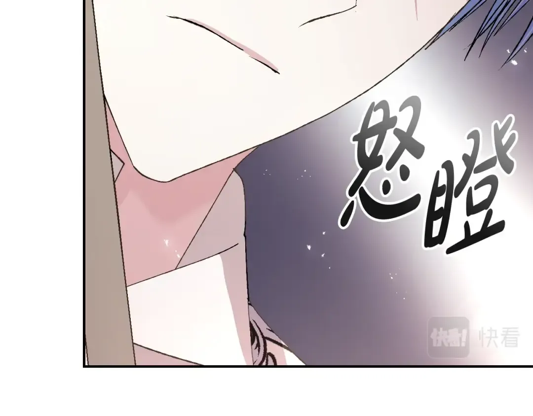 第78话 对决 第146页