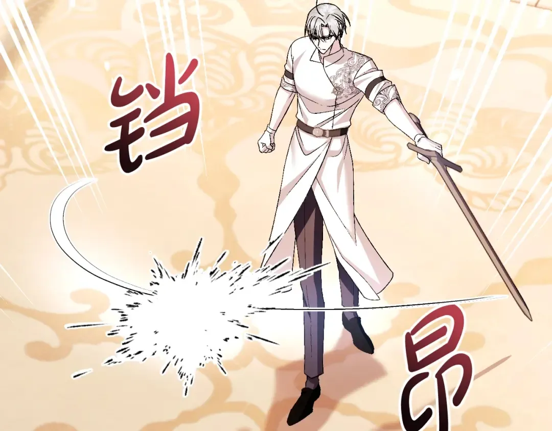 第78话 对决 第148页