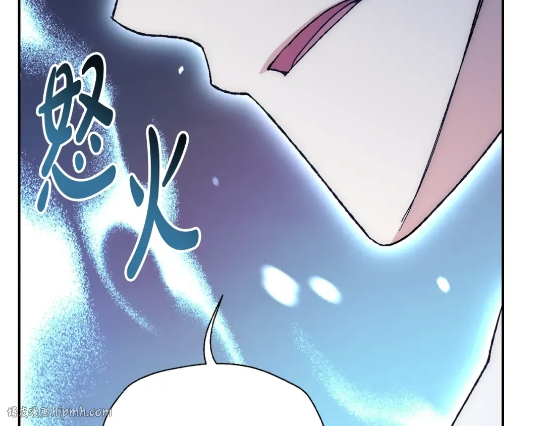第78话 对决 第152页
