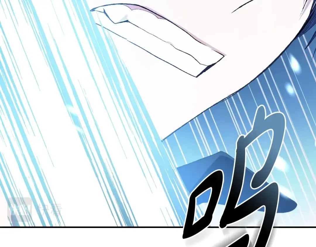 第78话 对决 第165页