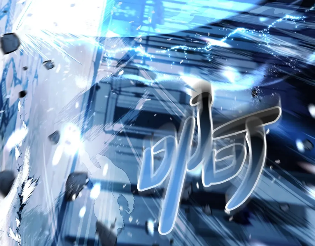 第78话 对决 第169页
