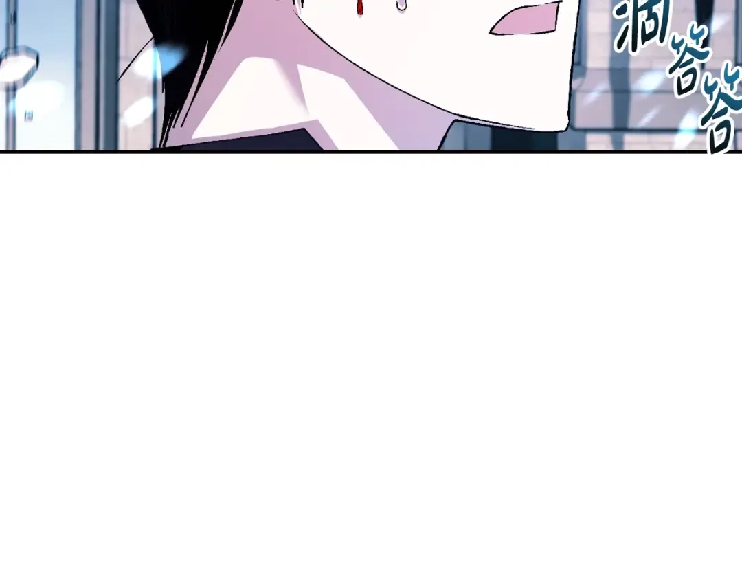 第78话 对决 第172页