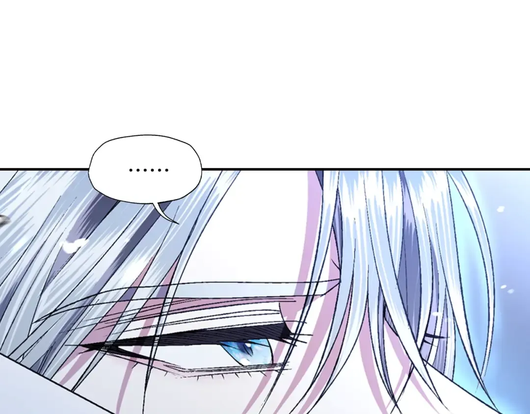 第78话 对决 第205页