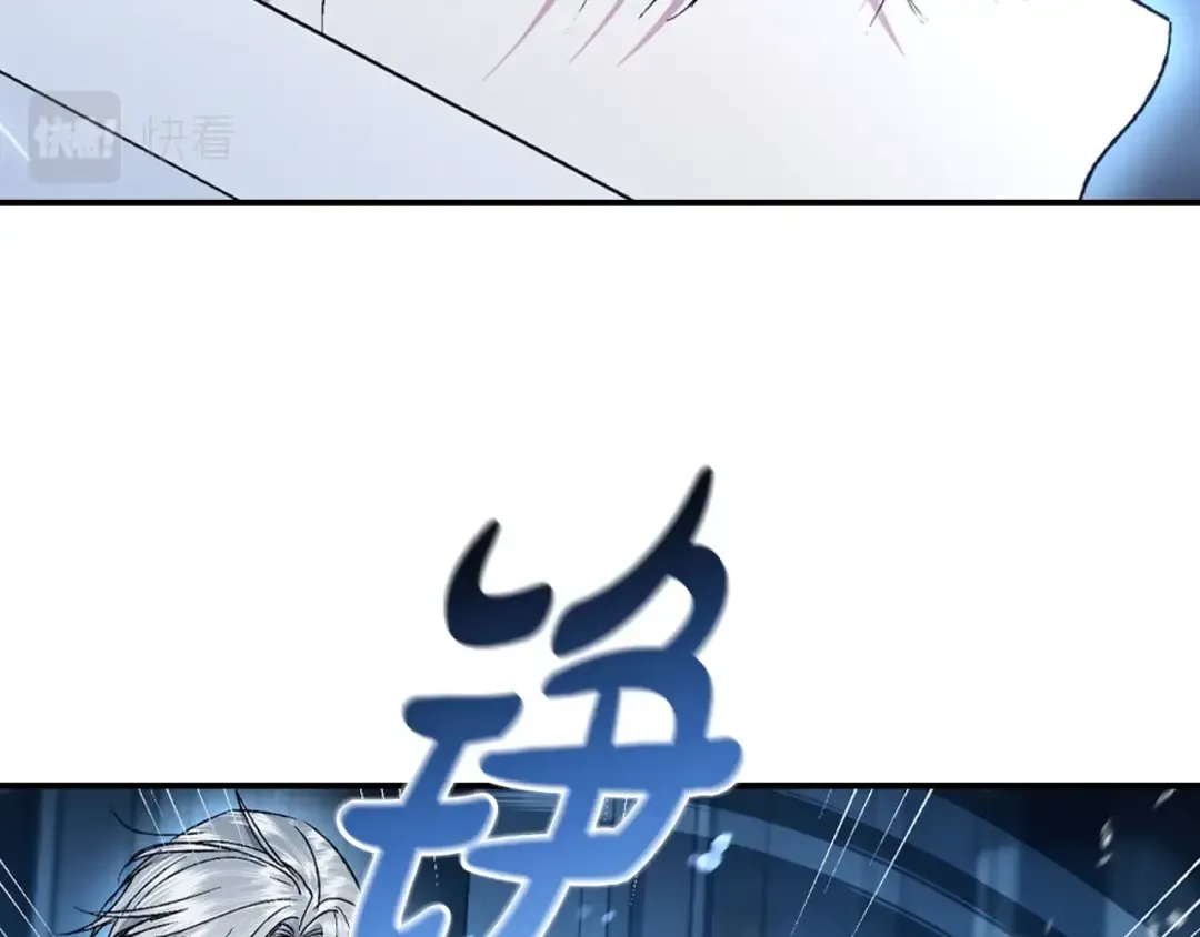 第78话 对决 第206页