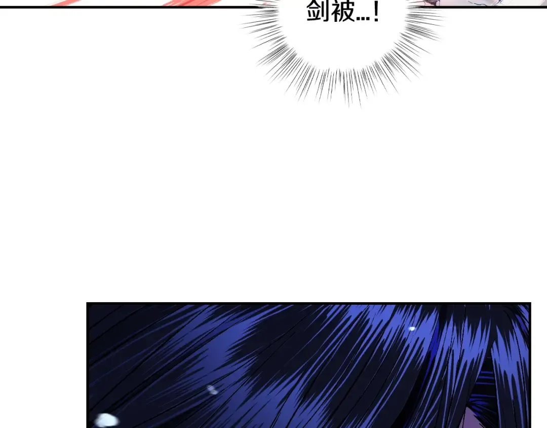 第78话 对决 第212页
