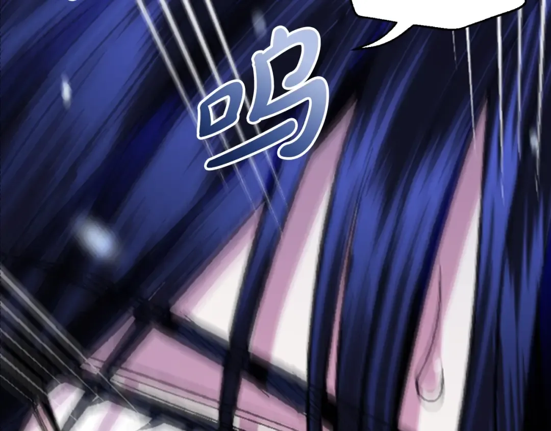 第78话 对决 第228页
