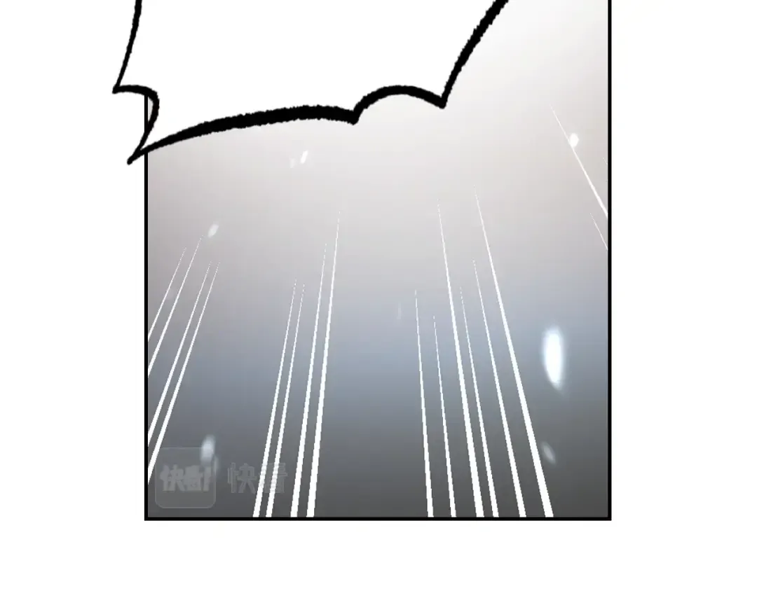 第78话 对决 第233页