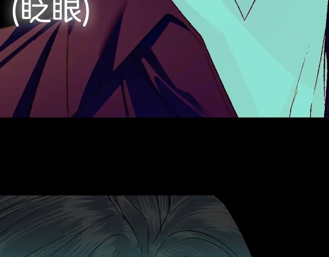第78话 对决 第266页
