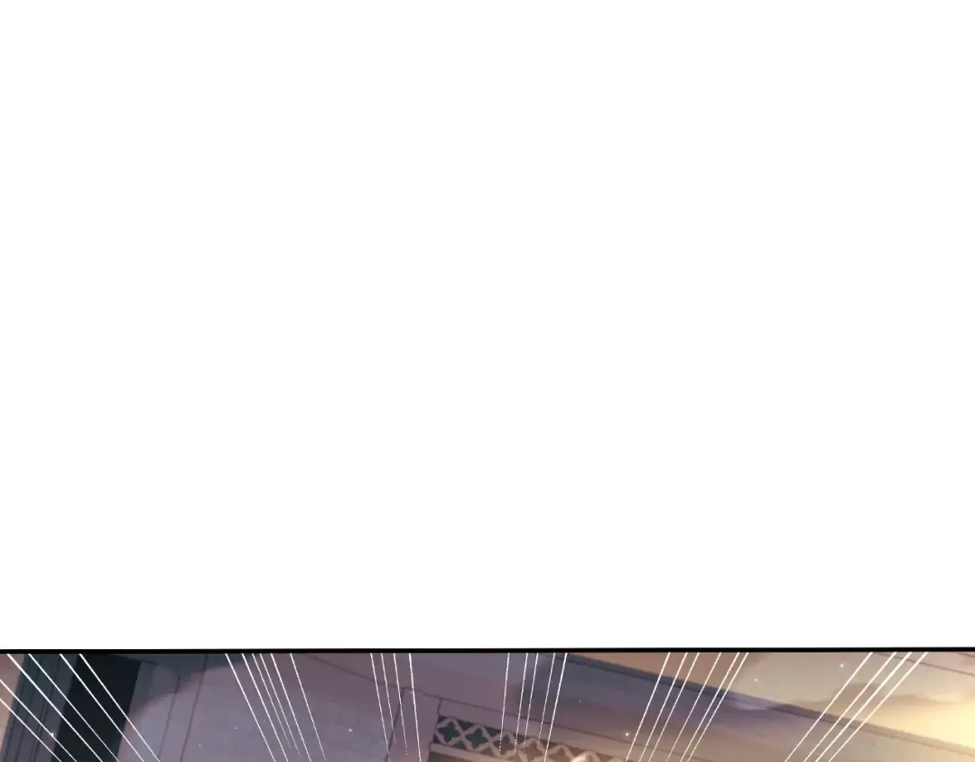 第79话 误会解除 第7页