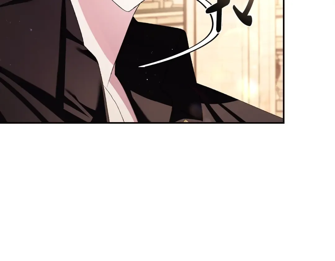 第79话 误会解除 第12页