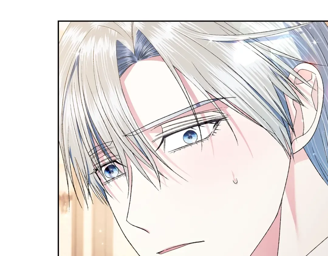 第79话 误会解除 第13页