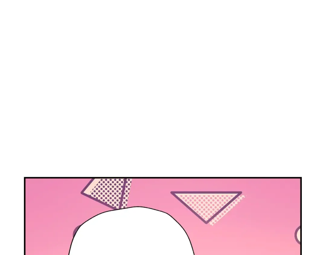 第79话 误会解除 第20页