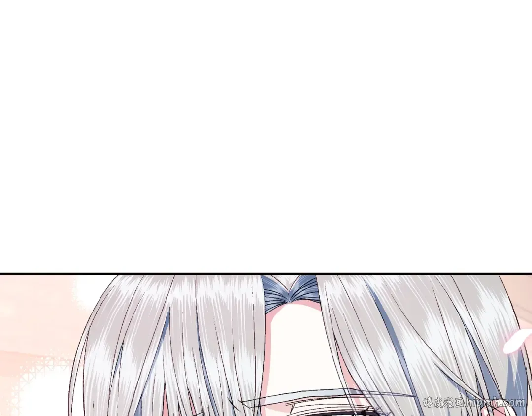 第79话 误会解除 第24页