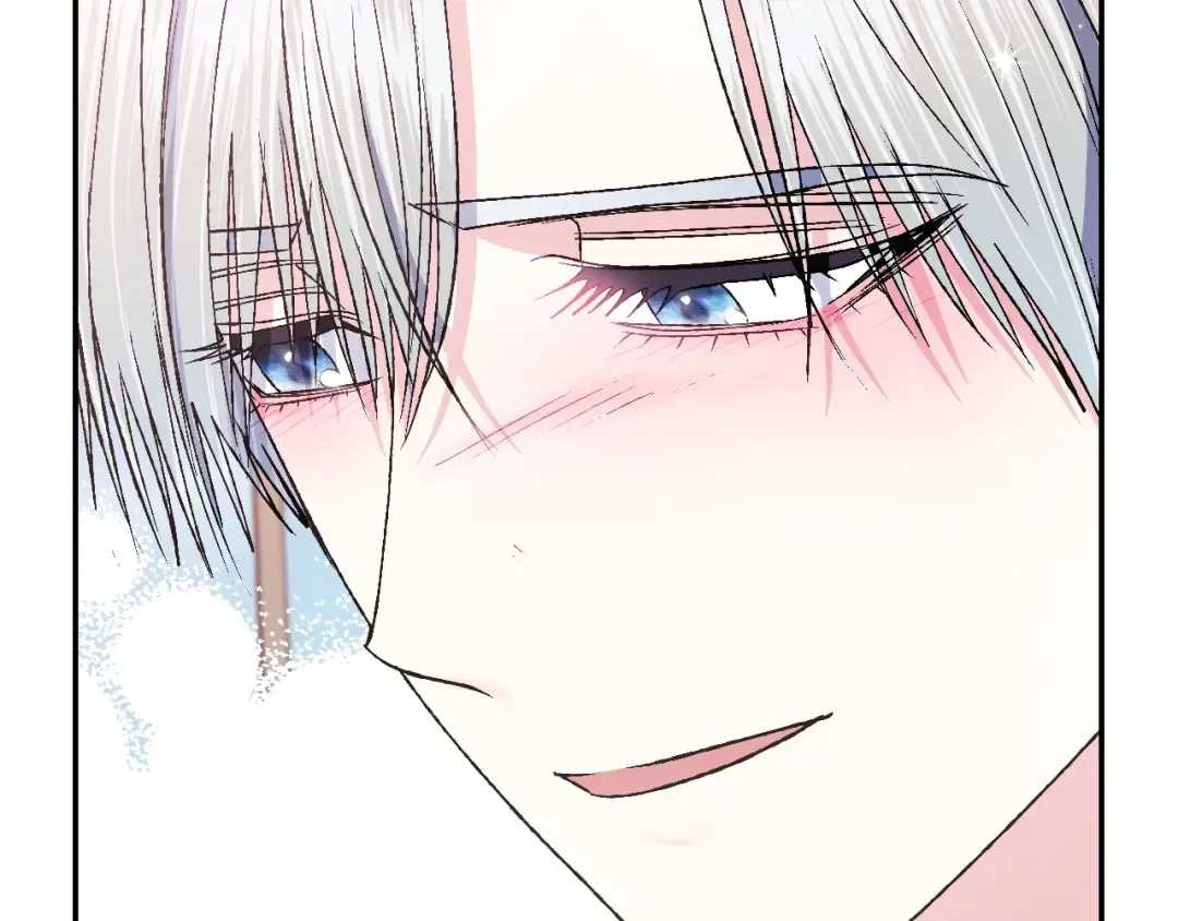 第79话 误会解除 第69页